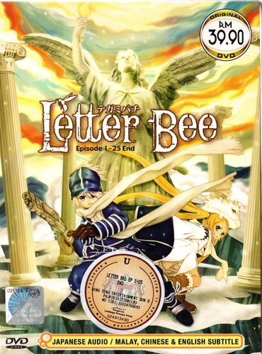 Anime dvd letter bee - letter,