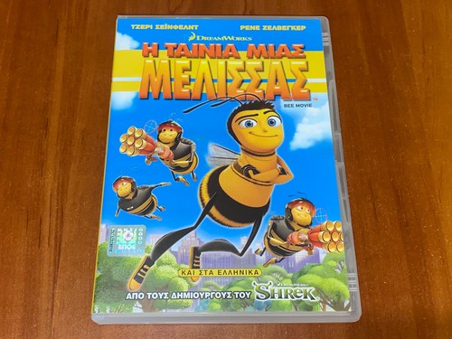 The bee movie dreamworks dvd - movie,